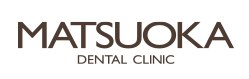 松岡歯科
